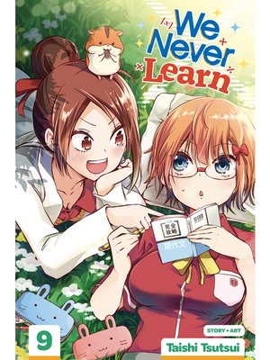 cover image of We Never Learn, Volume 9